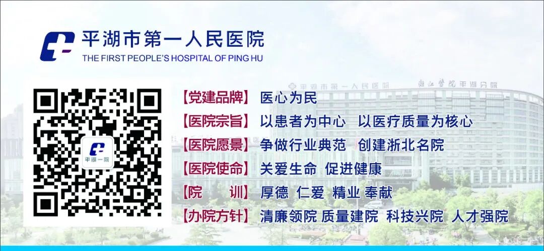 猪输尿管怎么吃泌尿系结石术后，体内留了一条“猪尾巴管”是什么意思？_https://www.jmylbn.com_新闻资讯_第12张