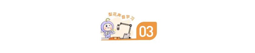 婚庆主持连赶9场婚礼忙到嗓子哑