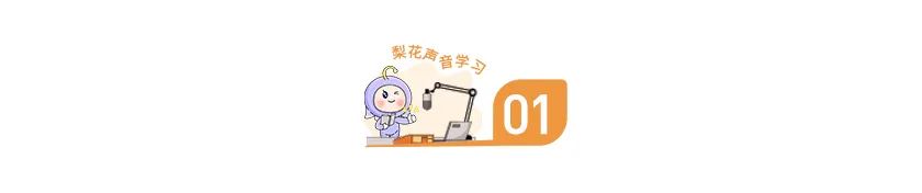 婚庆主持连赶9场婚礼忙到嗓子哑,嗓子突然干哑怎么办？宋雨老师教你三招快速缓解！（建..