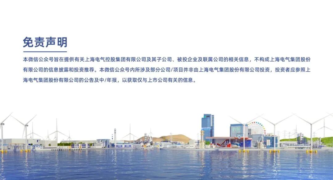 电气创客  |  魏栋：优化无止境，从「有」到「优」的创新不简单