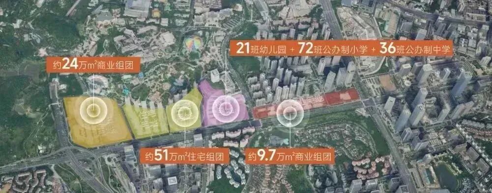 番禺长隆万博悦府3#取证即加推，能不能入手？