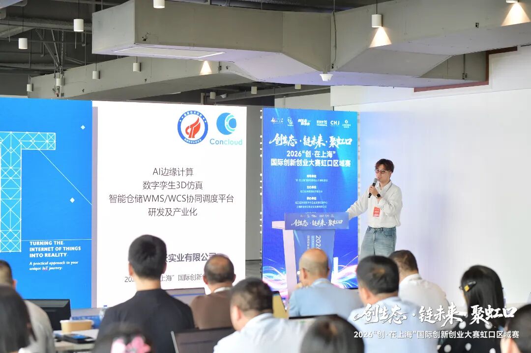 微信图片_20260721100434.jpg