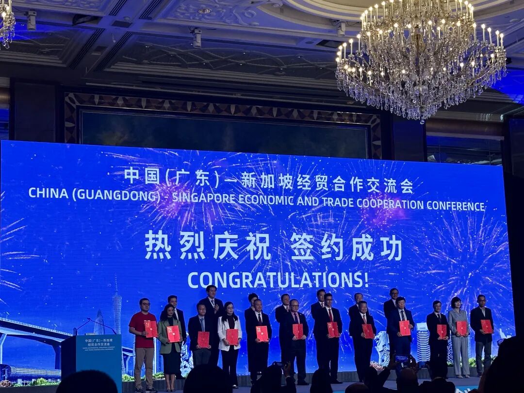 总投资20亿！一日之内，南沙与新加坡两度签约！