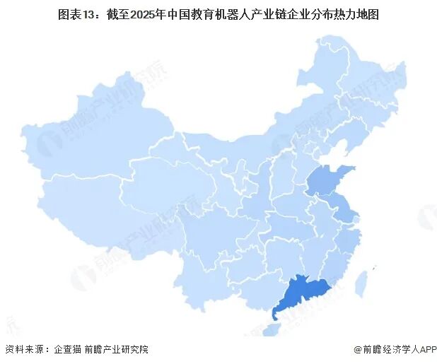 图表13：截至2025年中国教育机器人产业链企业分布热力地图