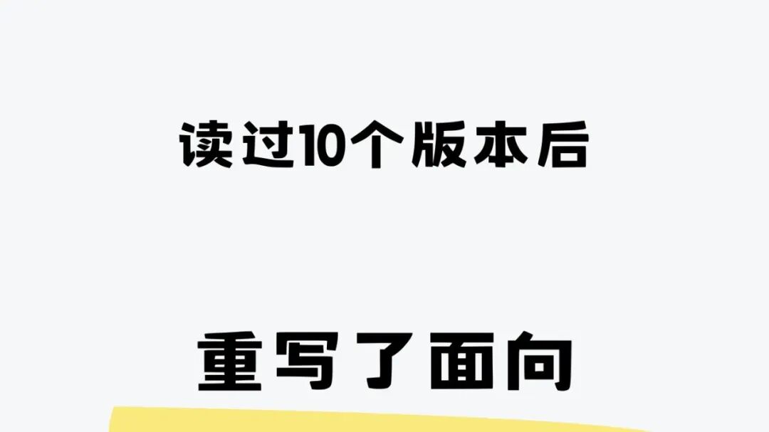 文章封面