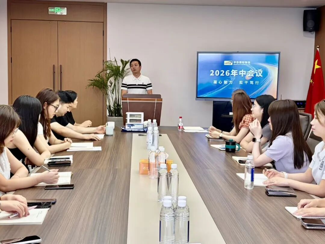 微信图片_2026-08-24_155139_820.jpg