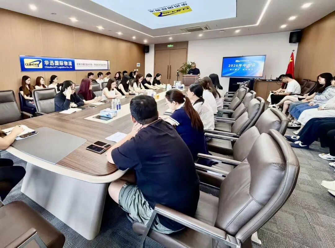 微信图片_2026-08-24_155120_913.jpg