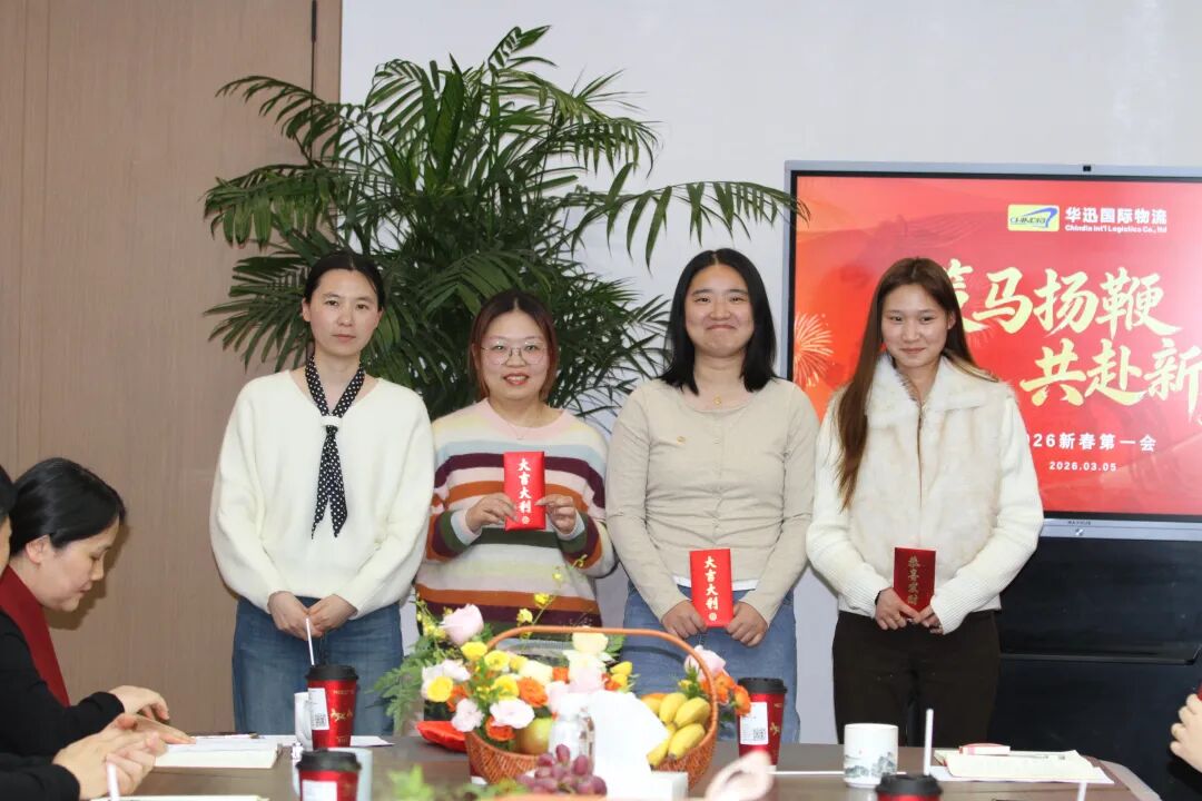 微信图片_2026-05-12_094301_903(1).jpg