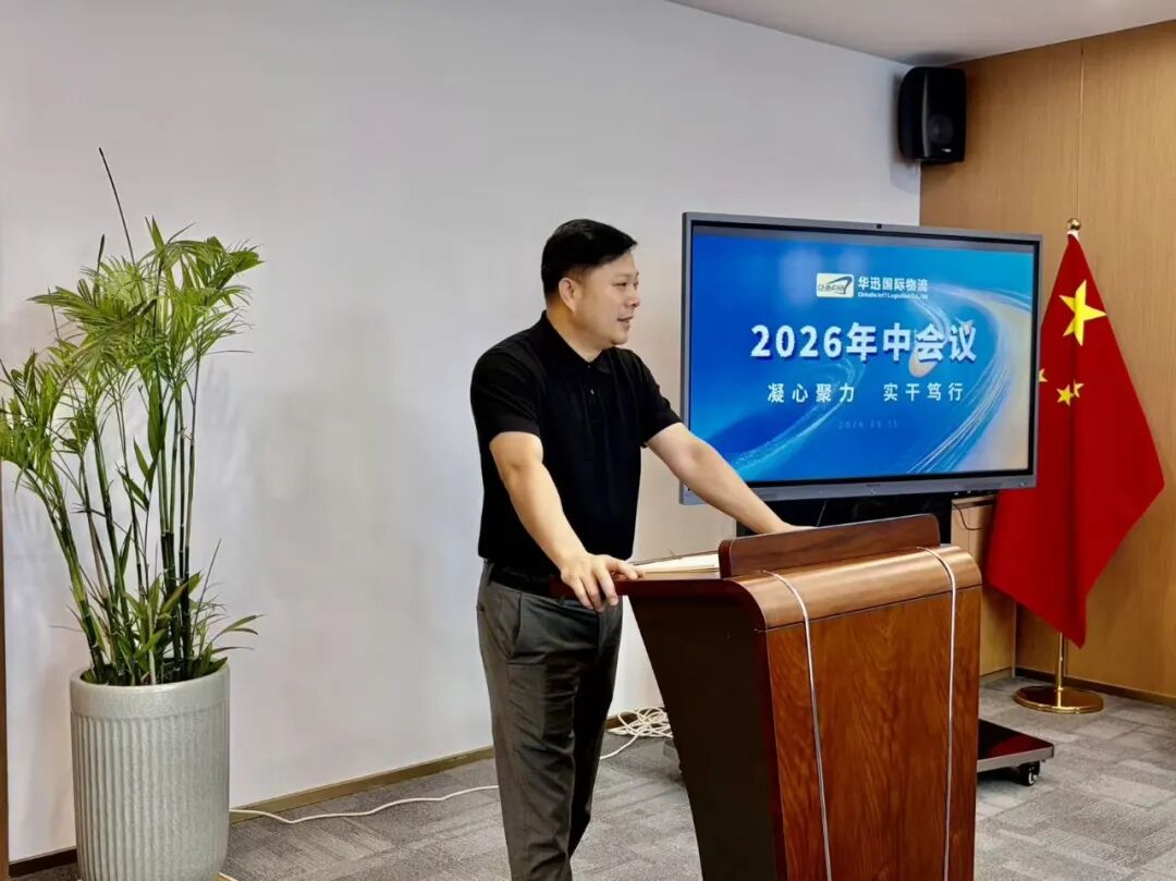 微信图片_2026-08-24_155128_000.jpg