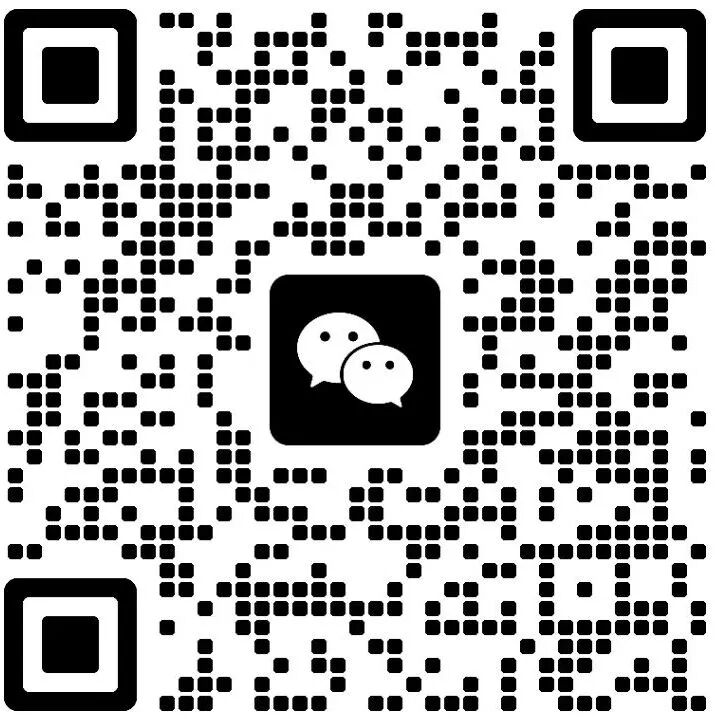 微信图片_20250728114744(1).png