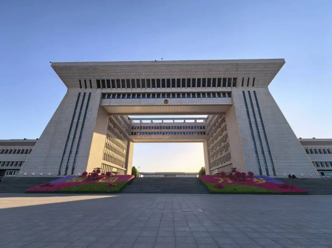 微信图片_2026-08-24_154417_706.jpg