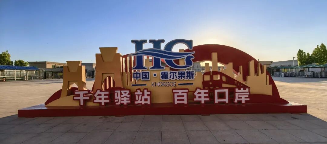 微信图片_2026-08-24_153208_161.jpg