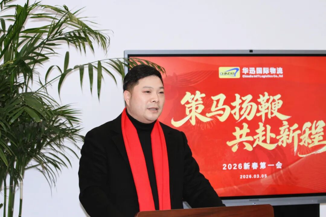 微信图片_2026-05-12_094254_438.jpg