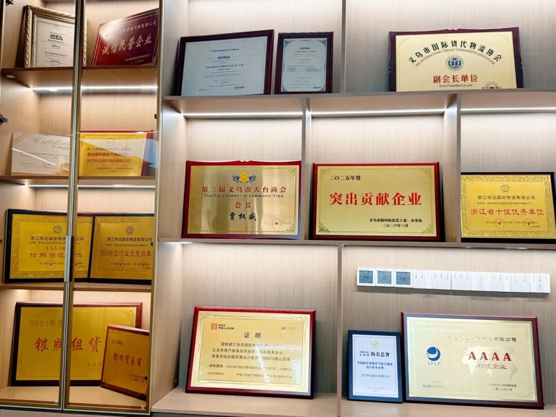 微信图片_2026-05-12_100156_141.jpg