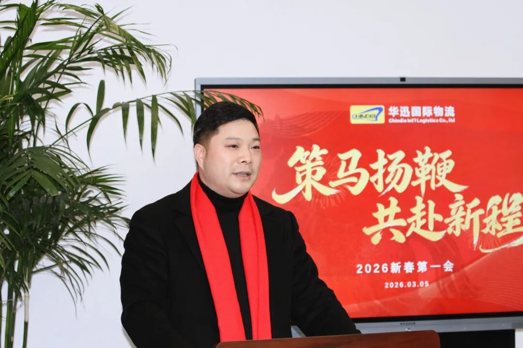 微信图片_2026-05-12_100137_428.jpg