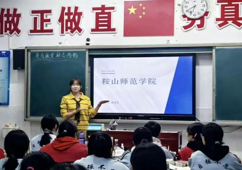 微信图片_20260815160354_601_1.jpg