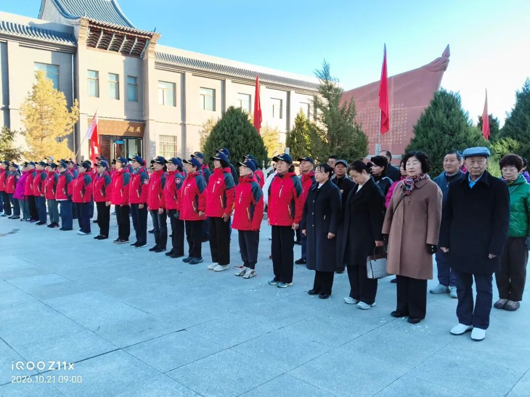 赓续西路军红色血脉 厚植新时代拥军情怀——喜迎红西路军后代，丹霞大酒店举办欢迎晚会（图35）
