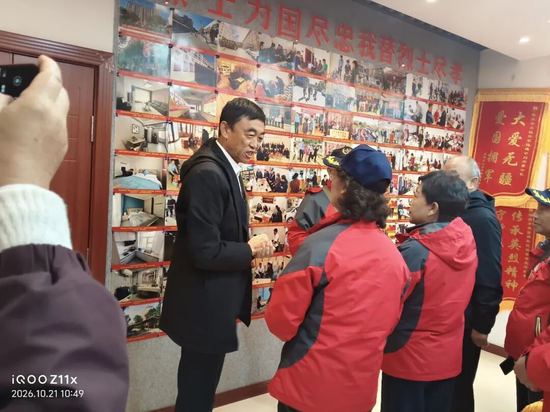 赓续西路军红色血脉 厚植新时代拥军情怀——喜迎红西路军后代，丹霞大酒店举办欢迎晚会（图23）