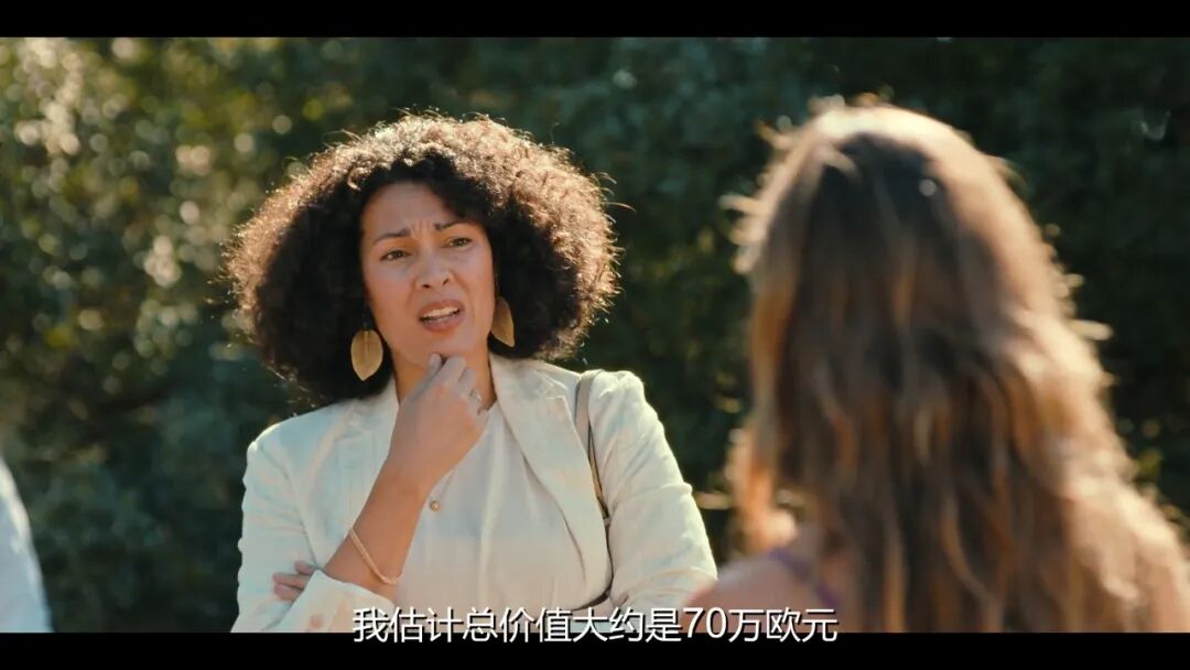 顛覆感官的德國網飛電影《危島墜愛》，瘋狂的姐妹花，背後巨大的陰謀！