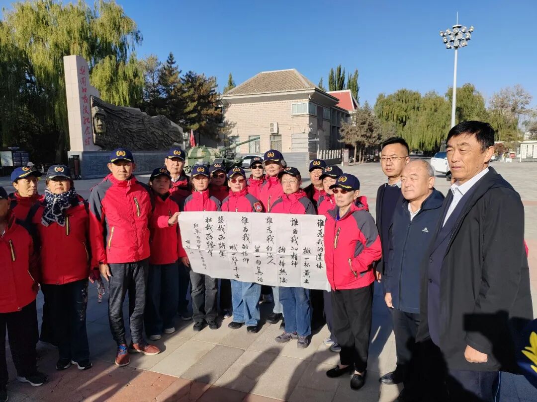 赓续西路军红色血脉 厚植新时代拥军情怀——喜迎红西路军后代，丹霞大酒店举办欢迎晚会（图33）