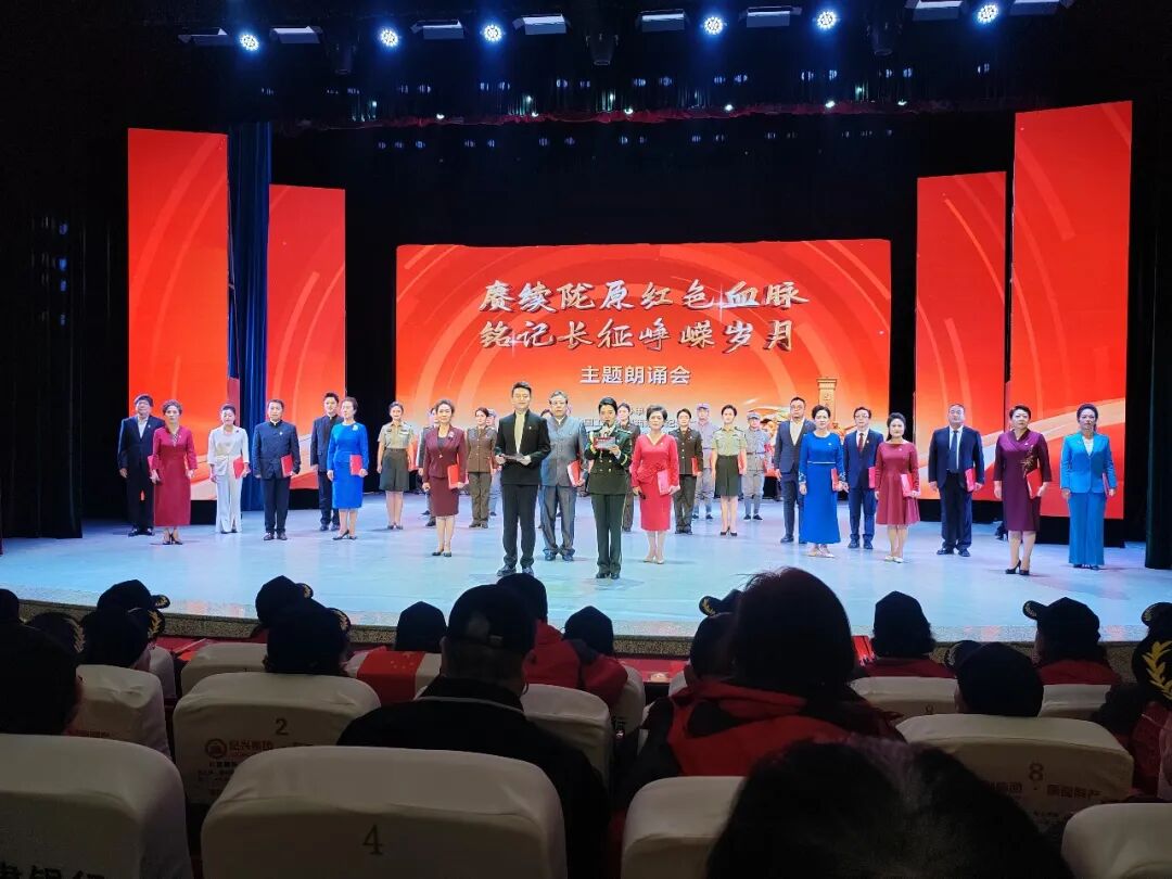 赓续西路军红色血脉 厚植新时代拥军情怀——喜迎红西路军后代，丹霞大酒店举办欢迎晚会（图43）