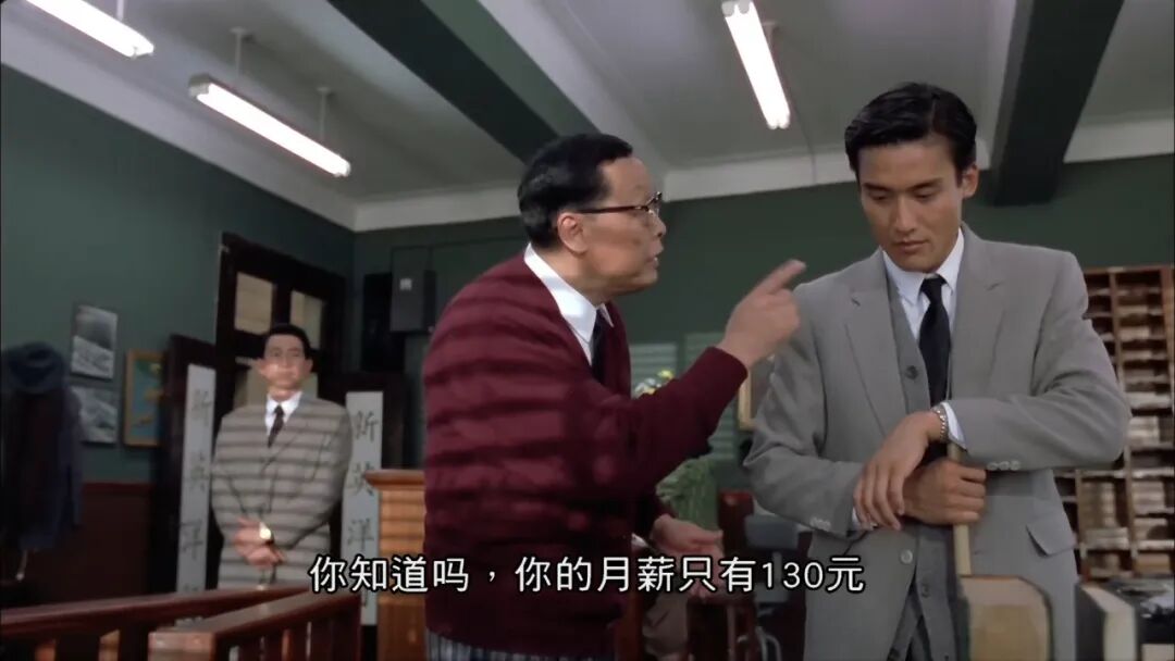 足够贪婪的港片《三狼奇案》，一步步吞噬良知，看完觉得很震撼