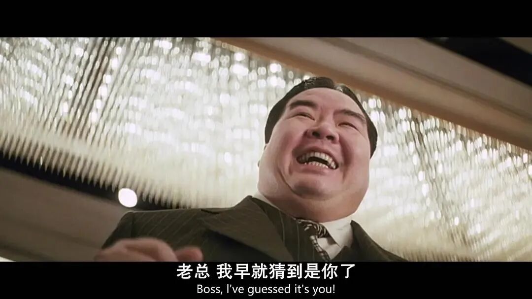 青春啓蒙港片《跛豪》，導演很敢拍，不在乎上限