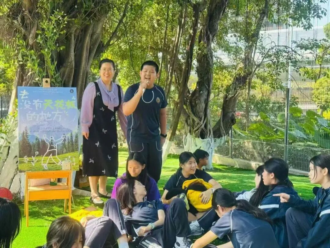 ���ݻ���ͬ��ѧУ