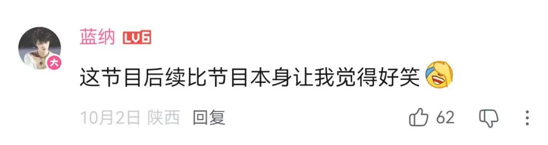 万物皆可技能五子棋