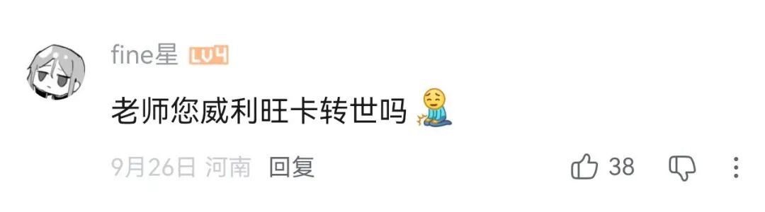 爆肝3个月用巧克力做清明上河图
