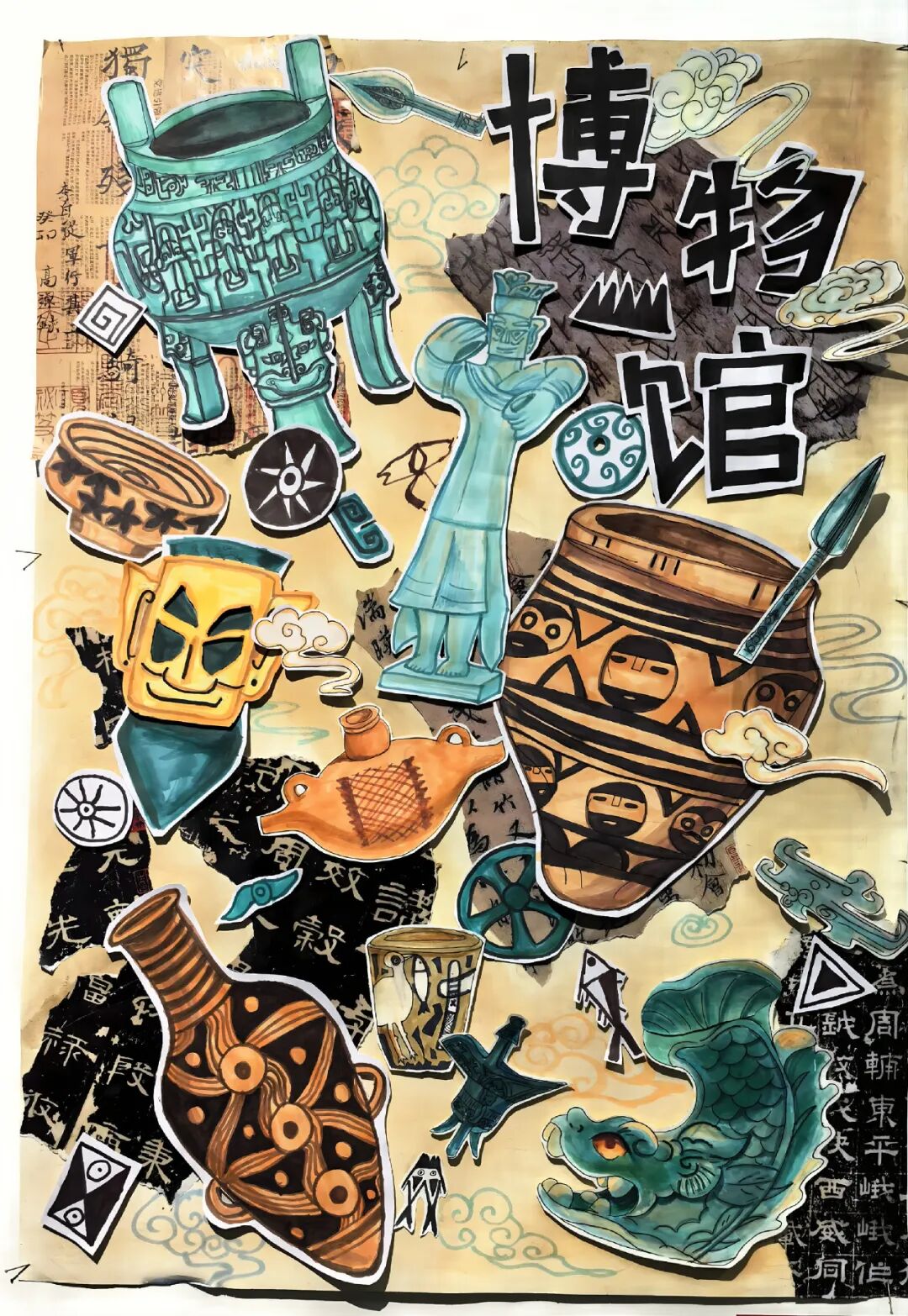 图片