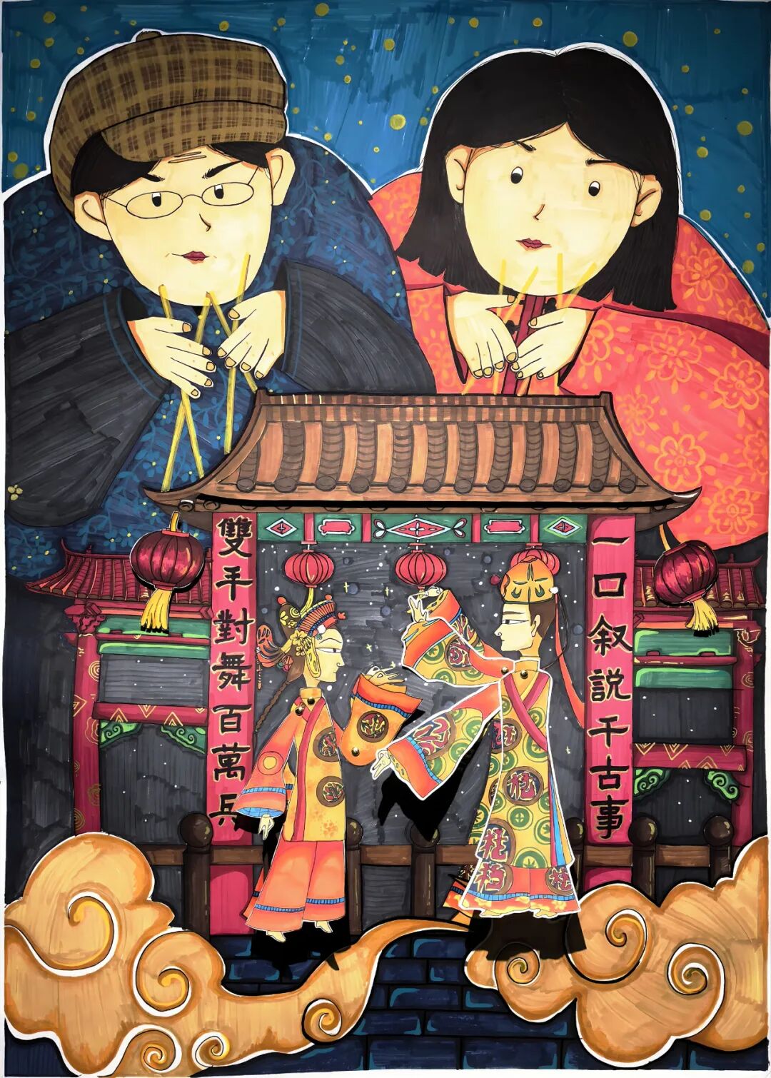 图片
