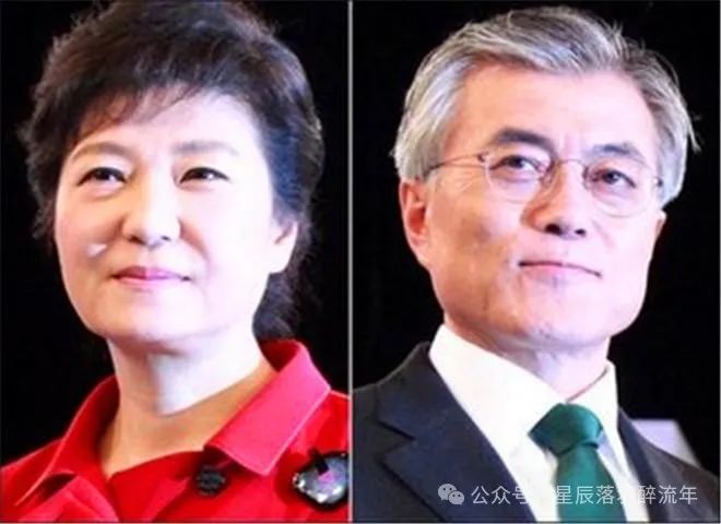 文在寅夫妇银行账户受韩国检方调查