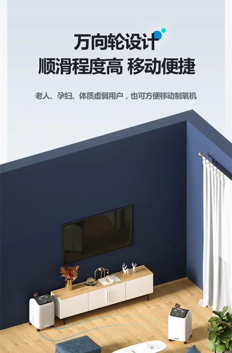 为什么制氧机声音那么大别再说声音轻的制氧机贵了，这款真的很实惠!_https://www.jmylbn.com_新闻资讯_第8张