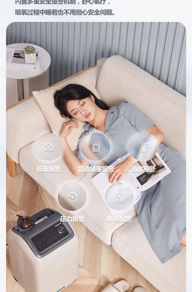 为什么制氧机声音那么大别再说声音轻的制氧机贵了，这款真的很实惠!_https://www.jmylbn.com_新闻资讯_第13张