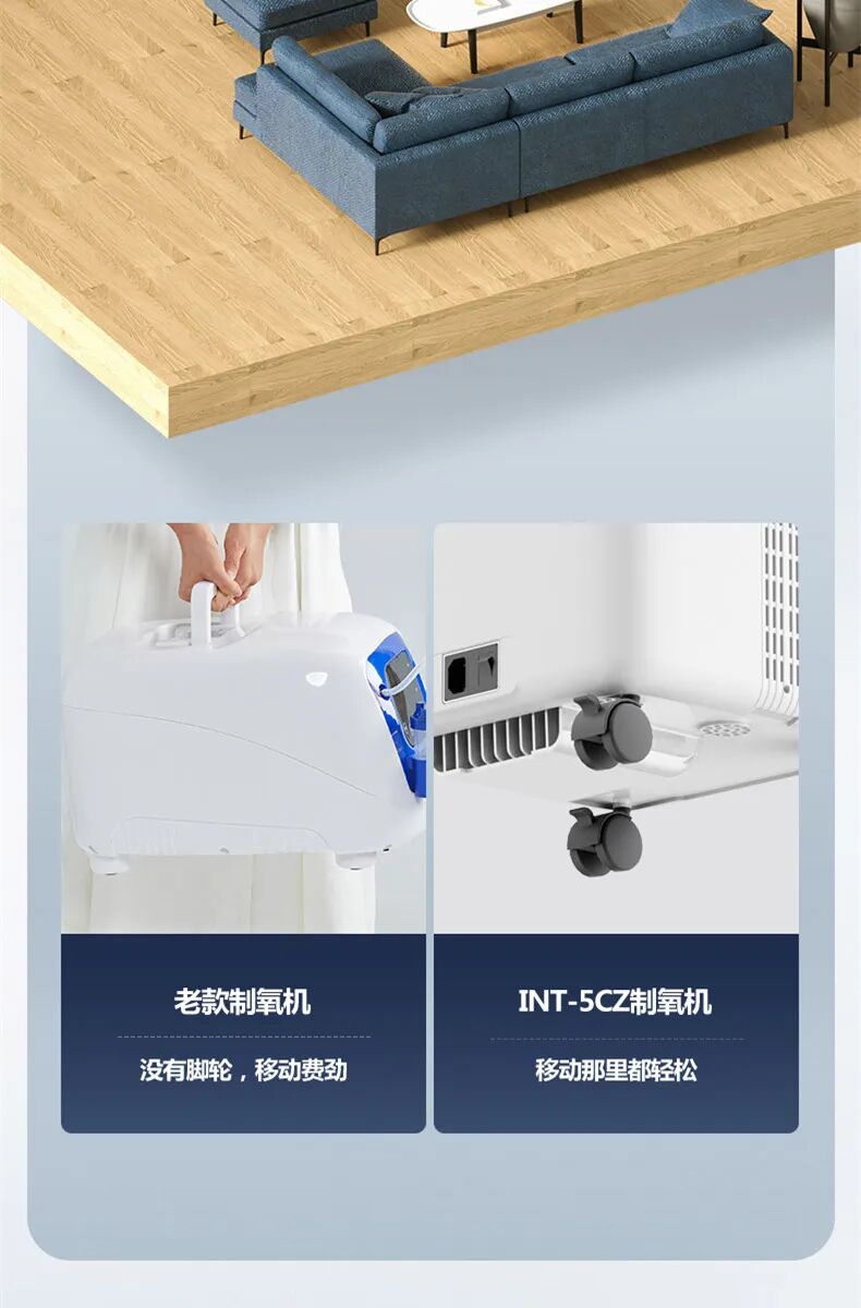 为什么制氧机声音那么大别再说声音轻的制氧机贵了，这款真的很实惠!_https://www.jmylbn.com_新闻资讯_第9张