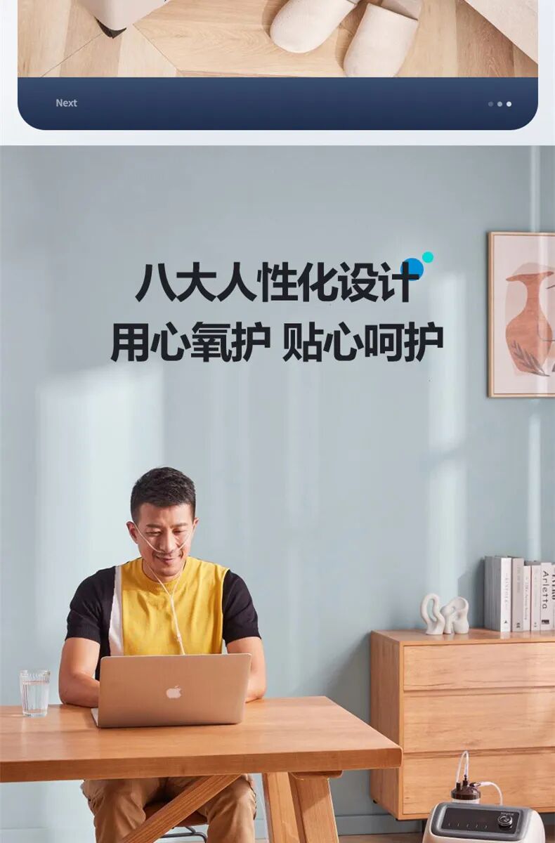 为什么制氧机声音那么大别再说声音轻的制氧机贵了，这款真的很实惠!_https://www.jmylbn.com_新闻资讯_第14张