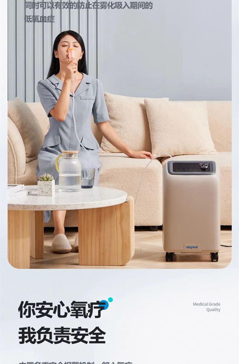 为什么制氧机声音那么大别再说声音轻的制氧机贵了，这款真的很实惠!_https://www.jmylbn.com_新闻资讯_第12张