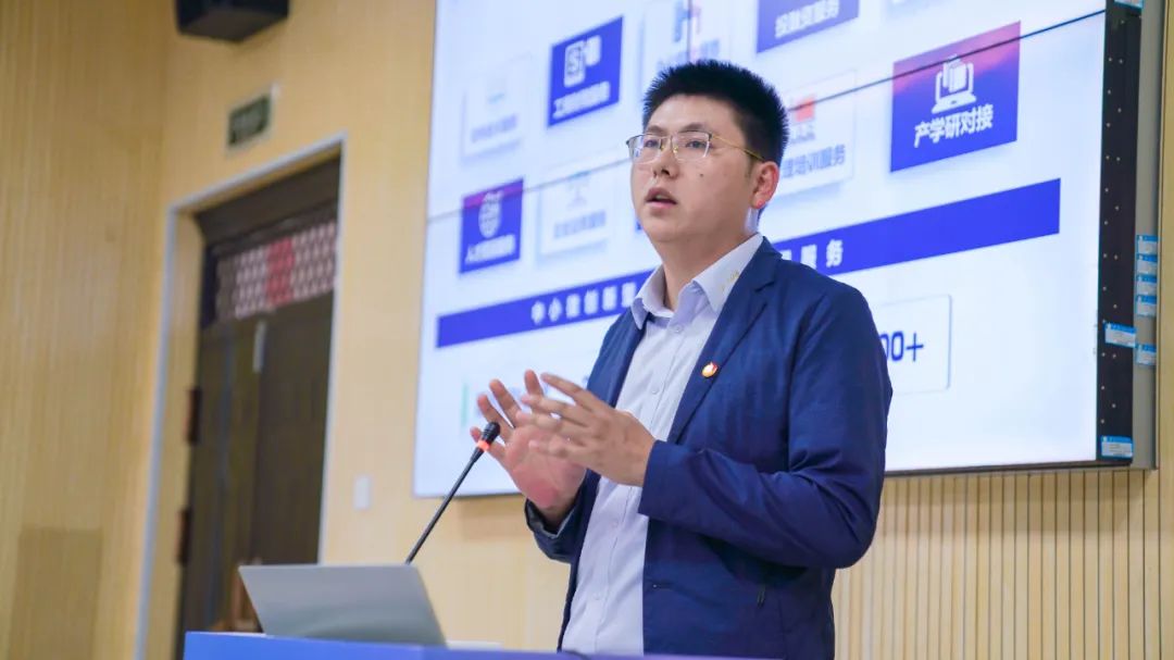 易恒云创受邀参加“飞Young江城”助力青年就业创业专场活动