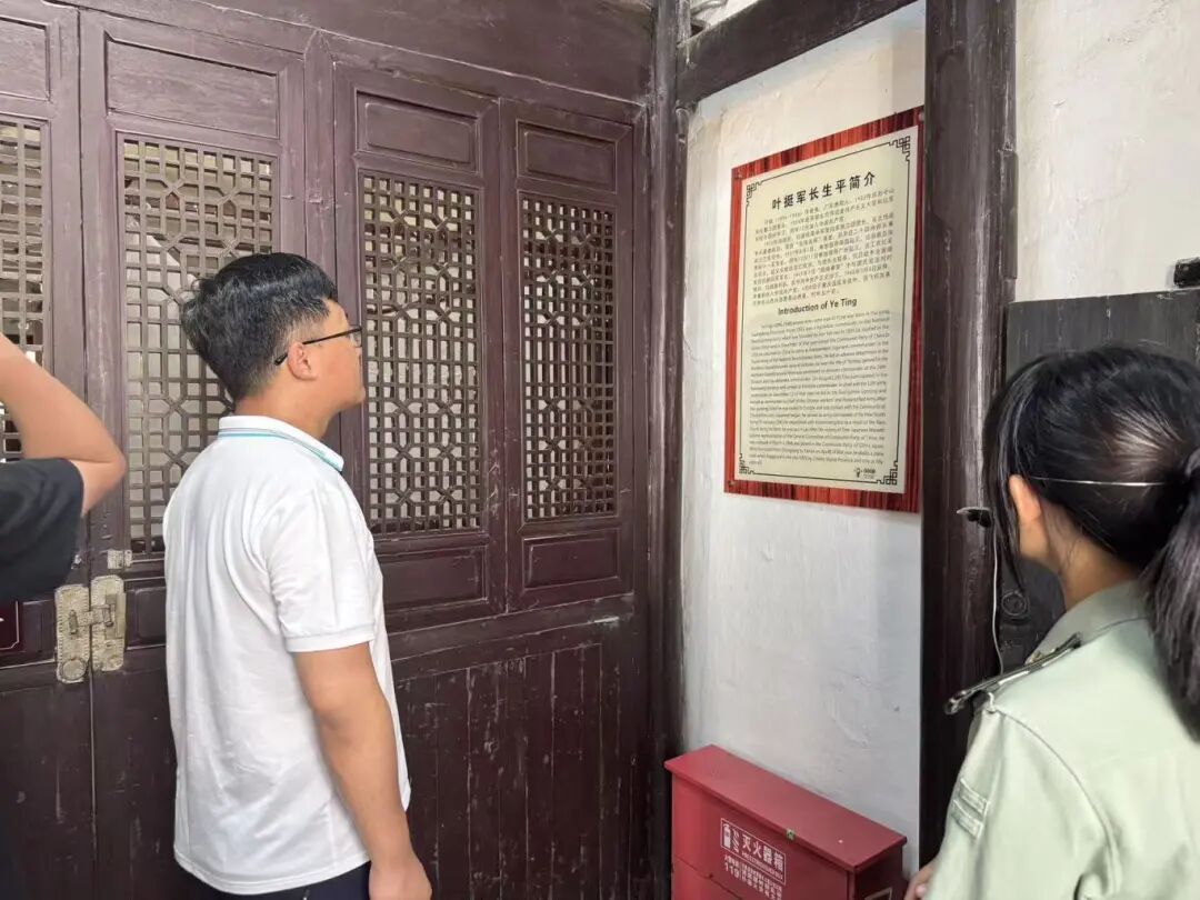 易恒云创开展纪念中国人民抗日战争暨世界反法西斯战争胜利80周年主题活动(图3)