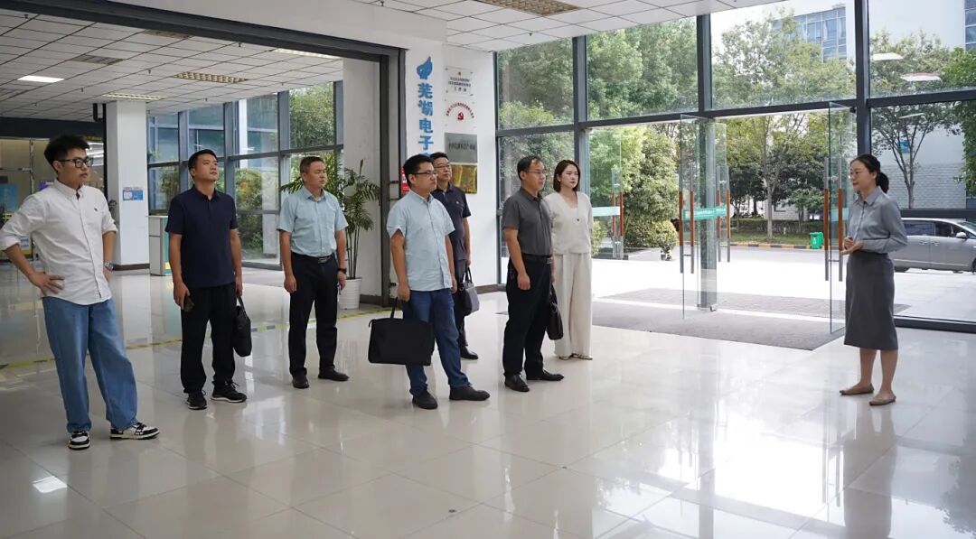 淮北市人力资源和社会保障局一行莅临易恒云创及旗下园区参观调研(图1)