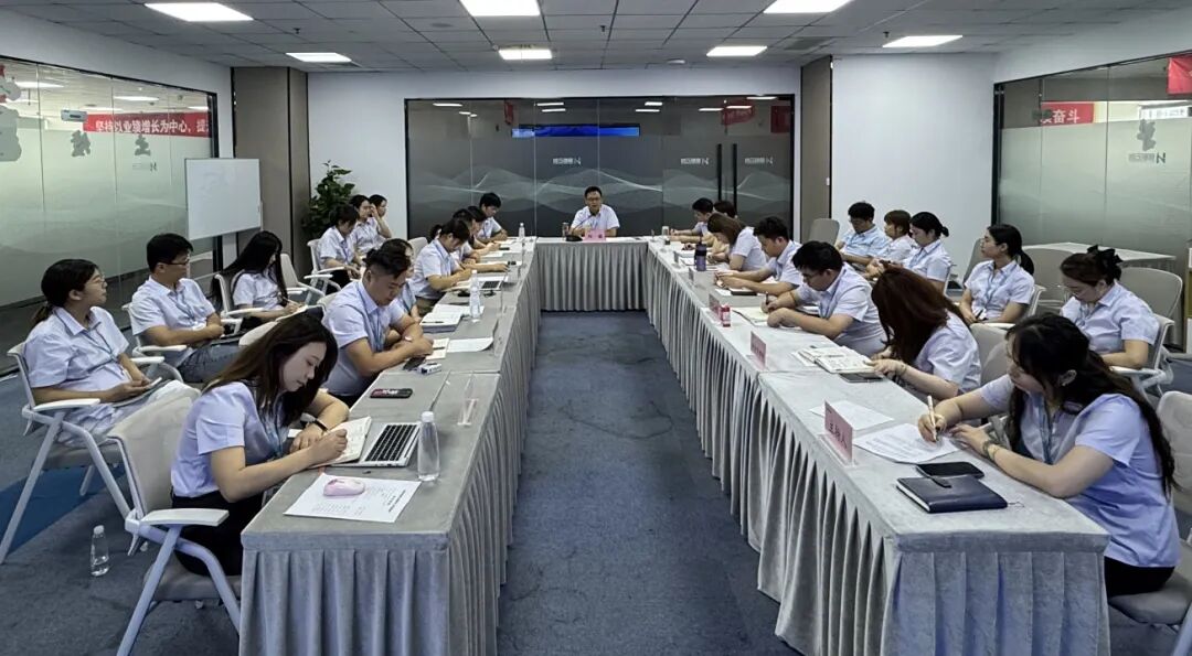 易恒云创2025年中大会顺利召开(图1)
