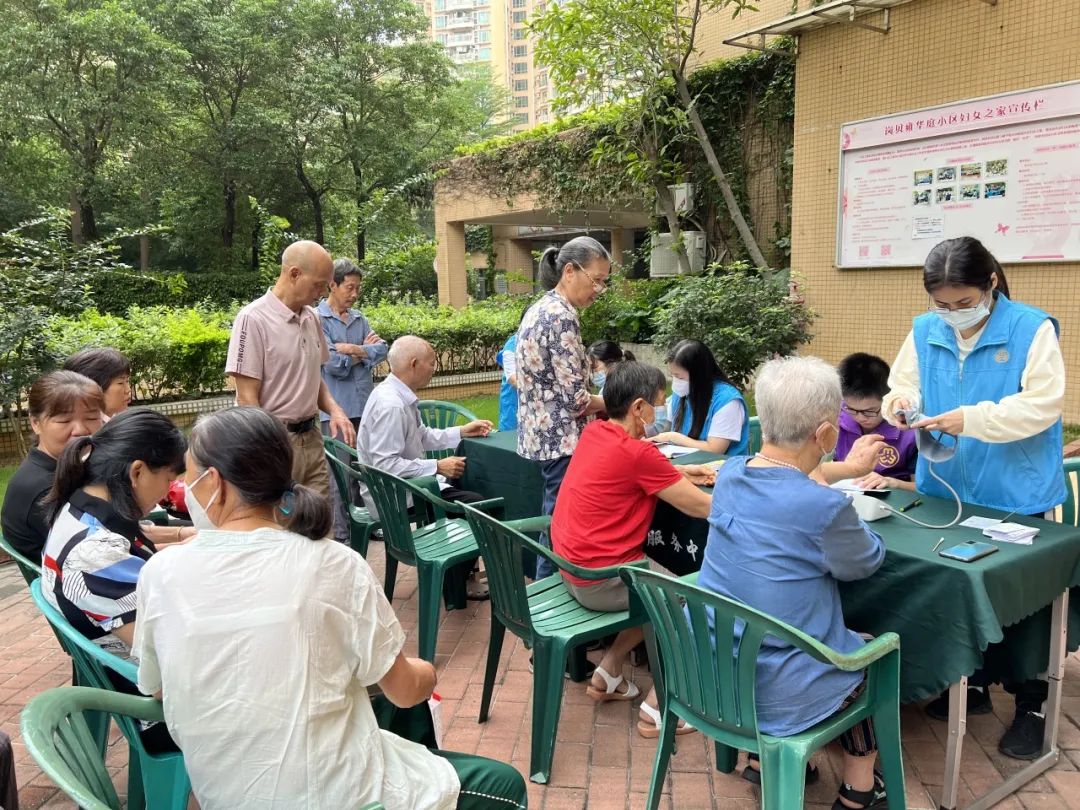 东莞市正阳社会工作服务中心——社区领域服务介绍