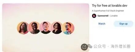 Lovable 正在投放 YouTube 广告，目标是实现 5000 万美元的年度经常性收入 (ARR)。