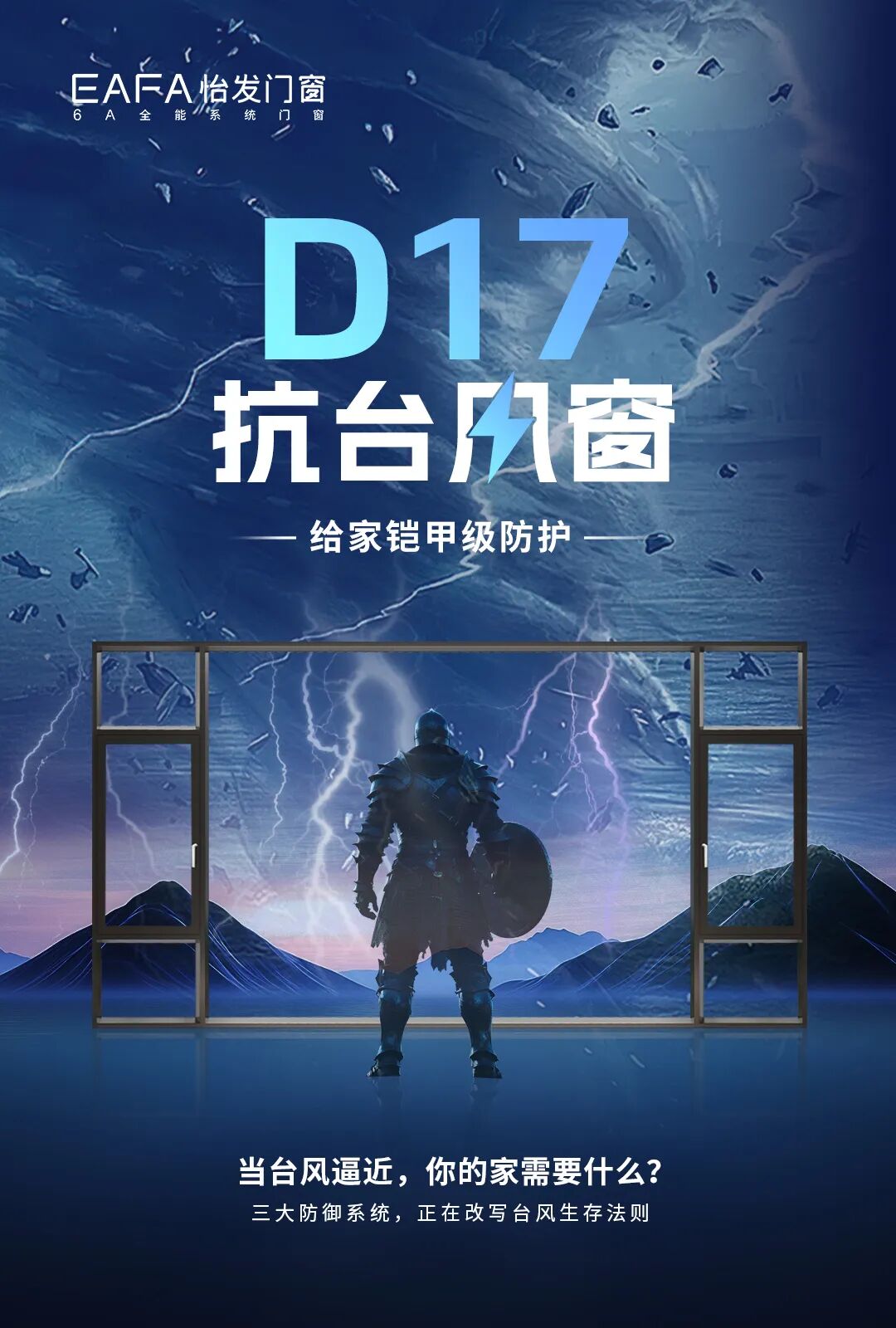 微信图片_20250711110325.jpg