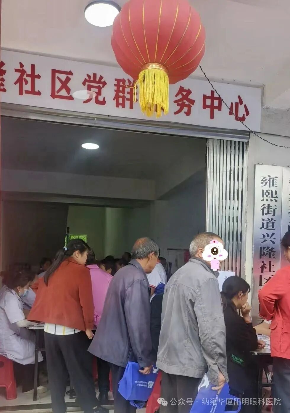 微信图片_20250710113757.jpg