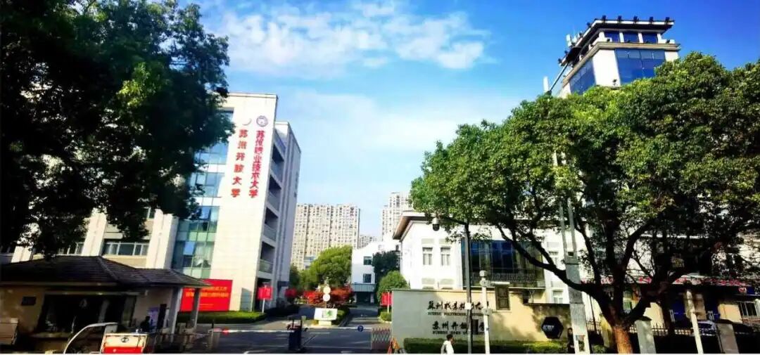 微信图片_2025-11-25_114159_346.jpg