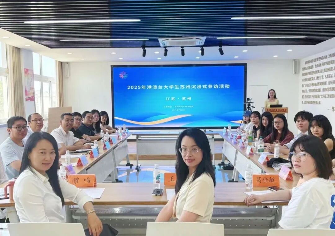 港澳台.jpg