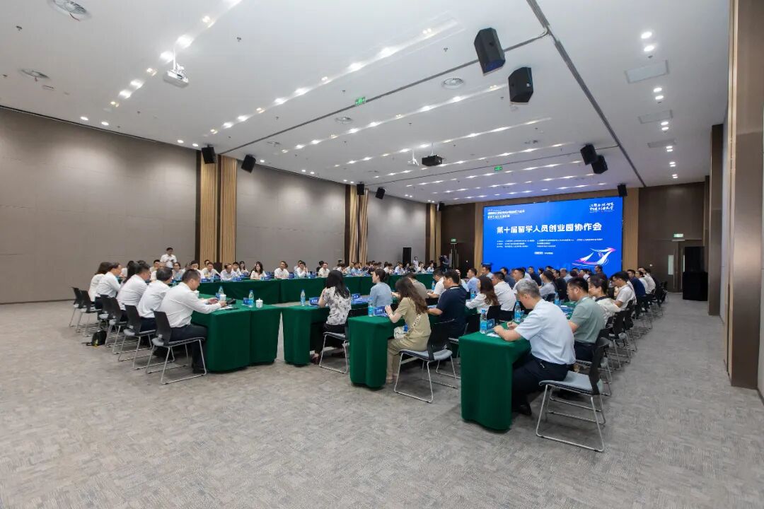 微信图片_20250712175217.jpg