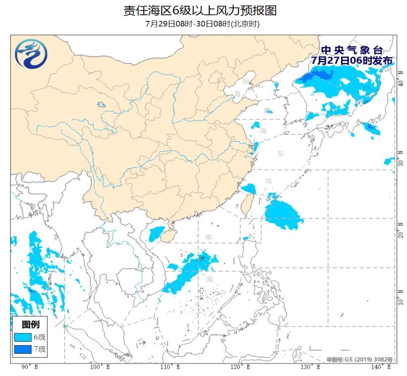 2024年07月27日 怒江天气